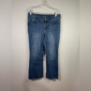 Maurices Classic Blue Boot Cut‎ Jeans